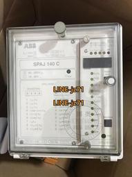 【可開發票】質保】甩賣110V冷暖型缸製冷器冷水機 水族箱降溫儀器 缸恆溫製冷 電子製冷機20公升型 歷史價格詳細信息