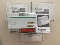 【可開發票】斷橋鋁門窗封陽臺三層玻璃隔音平開系統窗鋁合金窗溫室 歷史價格詳細信息