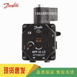 【可開發票】丹佛斯海利普驅動板134B4124  DT  02二手拆機件 歷史價格詳細信息