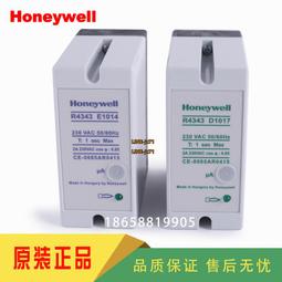 【可開發票】霍尼韋爾C7027A1023 C7027A1031 C7027A1049 honeywell火焰探測器 歷史價格詳細信息