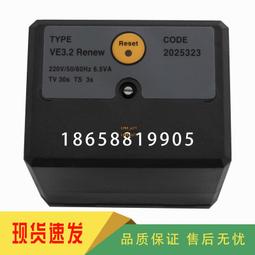 燃燒器控制器控制盒LME22.131C2 歷史價格詳細信息