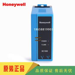 【可開發票】霍尼韋爾C7027A1023 C7027A1031 C7027A1049 honeywell火焰探測器 歷史價格詳細信息