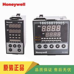 【可開發票】霍尼韋爾C7027A1023 C7027A1031 C7027A1049 honeywell火焰探測器 歷史價格詳細信息