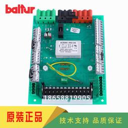 【可開發票】得力14881S手持掃描槍掃碼槍快遞單用把槍超市一維碼無線掃描儀 歷史價格詳細信息