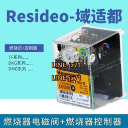 【可開發票】霍尼韋爾C7027A1023 C7027A1031 C7027A1049 honeywell火焰探測器 歷史價格詳細信息