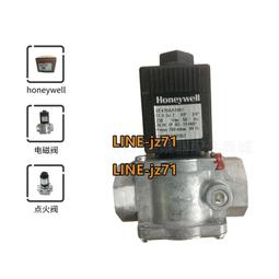 【可開發票】霍尼韋爾C7027A1023 C7027A1031 C7027A1049 honeywell火焰探測器 歷史價格詳細信息