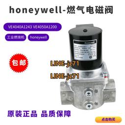 【可開發票】斷橋鋁門窗封陽臺三層玻璃隔音平開系統窗鋁合金窗溫室 歷史價格詳細信息