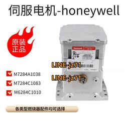 【可開發票】霍尼韋爾C7027A1023 C7027A1031 C7027A1049 honeywell火焰探測器 歷史價格詳細信息