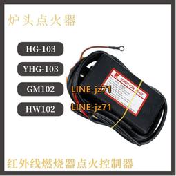 點火控制器AFS258-5/1W..K燒嘴燃燒控制器Astechnic諾一原廠包郵 歷史價格詳細信息