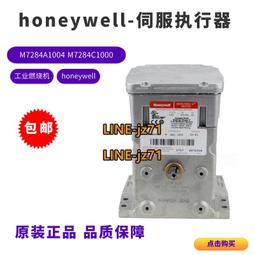 【可開發票】Honeywell 1900GHD/GSR 1902GHD/GSR 二維掃描槍USB口原裝數據線 歷史價格詳細信息