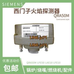 LFE5U-25F-6BG256I   封裝  BGA256  可編程邏輯器件IC  電子元器 歷史價格詳細信息