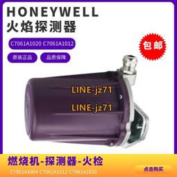 【可開發票】火焰加溼器usb加溼器家用自動噴香擴香機超聲波霧器精油香薰機 歷史價格詳細信息