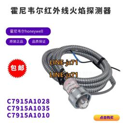 【可開發票】火焰加溼器usb加溼器家用自動噴香擴香機超聲波霧器精油香薰機 歷史價格詳細信息