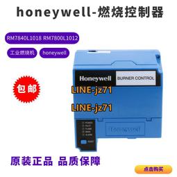 【可開發票】霍尼韋爾C7027A1023 C7027A1031 C7027A1049 honeywell火焰探測器 歷史價格詳細信息