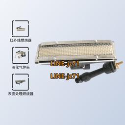 【可開發票】火焰加溼器usb加溼器家用自動噴香擴香機超聲波霧器精油香薰機 歷史價格詳細信息
