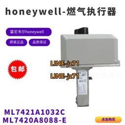 【可開發票】霍尼韋爾C7027A1023 C7027A1031 C7027A1049 honeywell火焰探測器 歷史價格詳細信息