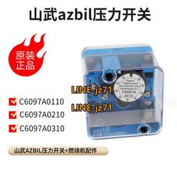 原裝武藤VJ1638墨墊進口MUTOH寫真機配件1604/1624戶外吸墨墊墨棧-特價 歷史價格詳細信息