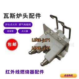 瓦斯烤紅薯鍋瓦斯爐專用鍋烤地瓜神器加厚鑄鐵玉米板慄烤鍋老式 歷史價格詳細信息