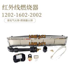 【可開發票】[業界最大手] 臺灣製銅帽 四吋製兩尺以上頭圍皆可訂製 金臺南宴王風水藝品 神衣 神帽  紙帽 銅帽 跳紗 歷史價格詳細信息