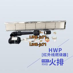 瓦斯烤紅薯鍋瓦斯爐專用鍋烤地瓜神器加厚鑄鐵玉米板慄烤鍋老式 歷史價格詳細信息