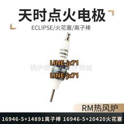 5-7天發FS珠寶 墨西哥藍珀【繁花】旋轉項鏈特艾超夯 精品 歷史價格詳細信息