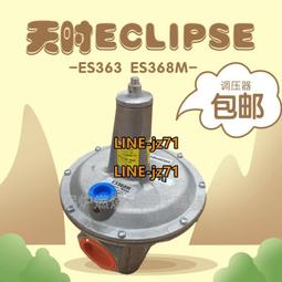 TJ可外穿 舒適親膚 睡衣套裝 薄款短袖 睡衣褲   冰絲睡衣男夏季薄款短袖高級感家居服春秋 歷史價格詳細信息