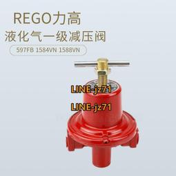 可開發票【氣氛裝飾造型燈】中國結掛件客廳大號福字中國節玄關喬遷新年過年裝飾門幅led掛燈 歷史價格詳細信息