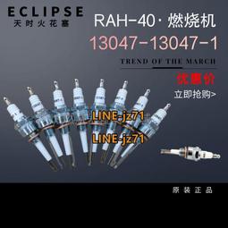 E牌60萬大卡比例調節線性燃燒機管道式直燃式燃燒器熱風爐烘乾線 歷史價格詳細信息