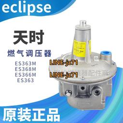 【可開發票】天迪工控主機操作系軟件Win7/10/11可選32位或64位序列號激活 歷史價格詳細信息