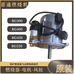 可開發票 百誠金屬防風直沖充氣打火機創意個性便攜藍焰觀察窗點雪茄男禮物 歷史價格詳細信息