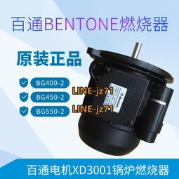 【可開發票】百達翡麗手表帶鋼帶平口弧口不銹鋼帶蝴蝶扣通用款間金色1820mm精品 促銷 正品 夏季 歷史價格詳細信息