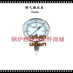 osak橙色雲高速吹風機家用負離子大功率不傷發護髮等離子電吹風 歷史價格詳細信息