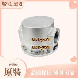 【可開發票】意大利DATALOGIC得力捷固定式條碼讀碼器  N2468 歷史價格詳細信息