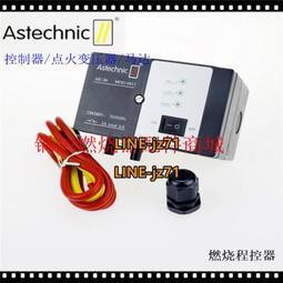 【可開發票】火焰加溼器usb加溼器家用自動噴香擴香機超聲波霧器精油香薰機 歷史價格詳細信息