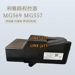 燃燒器控制器控制盒LME22.131C2 歷史價格詳細信息