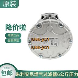 燃油過濾器 柴油過濾器 燃燒機配件 油氣分離器 york濾油器 歷史價格詳細信息