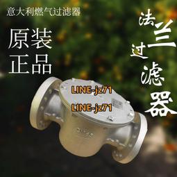 尼古丁過濾器【醫康生活家】 歷史價格詳細信息