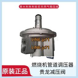 【可開發票】意大利DATALOGIC得力捷固定式條碼讀碼器  N2468 歷史價格詳細信息