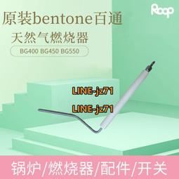打點通話急停組合信號器 KXH127礦用隔爆兼本質安全型聲光信號器 歷史價格詳細信息