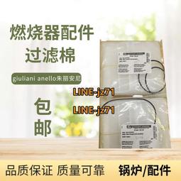 尼古丁過濾器【醫康生活家】 歷史價格詳細信息