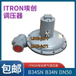 氣壓2ZG7H投影機吊架調節6X於H3適用XZ8G9升降萬向壁掛投影儀支架 歷史價格詳細信息