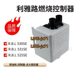 燃燒器控制器控制盒LME22.131C2 歷史價格詳細信息