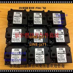 進口火匠胖胖剪刀日本美發剪發型師專業柳葉剪理發剪刀剪頭發工具 歷史價格詳細信息