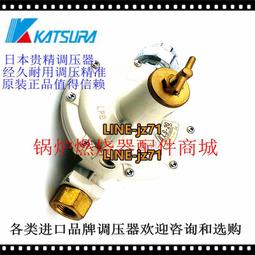 精密減壓閥CHELIC ER-300-02 03 ER-200-01調壓閥 歷史價格詳細信息