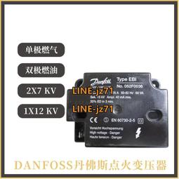 【可開發票】丹佛斯海利普驅動板134B4124  DT  02二手拆機件 歷史價格詳細信息