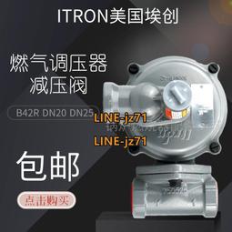 可開發票 埃托馬斯軌道火車套裝 兒童玩具 電動軌道車 拼裝益智玩具汽車 生日禮物 歷史價格詳細信息