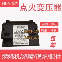 飛達發吸蜜鸚鵡顆粒飼料-400g 歷史價格詳細信息
