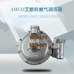 埃克默智能（ACOMTECH）工控主板 P945I V1.2 帶CPU 內存 歷史價格詳細信息