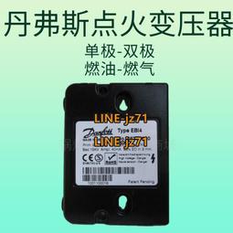 【可開發票】丹佛斯海利普驅動板134B4124  DT  02二手拆機件 歷史價格詳細信息