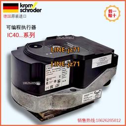 電動執行器插板閥 除塵灰鬥調節卸灰閥 電動方形插板閥 歷史價格詳細信息